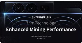 A powerful mining rig in action, showcasing the hardware that powers Bitcoin and Ethereum extraction