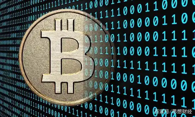 An insightful depiction of a Canadian-hosted mining rig setup, showcasing the integration of advanced technology for optimal cryptocurrency extraction