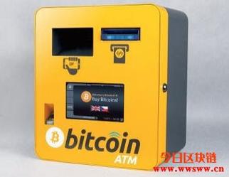 Bitcoin mining rig operating within a sustainable energy-powered German hosting center